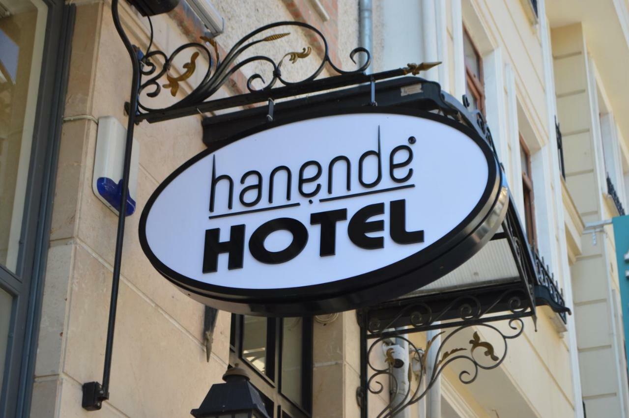 Hanende Отель